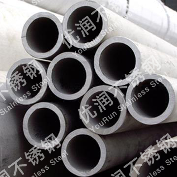 304����ֹ�