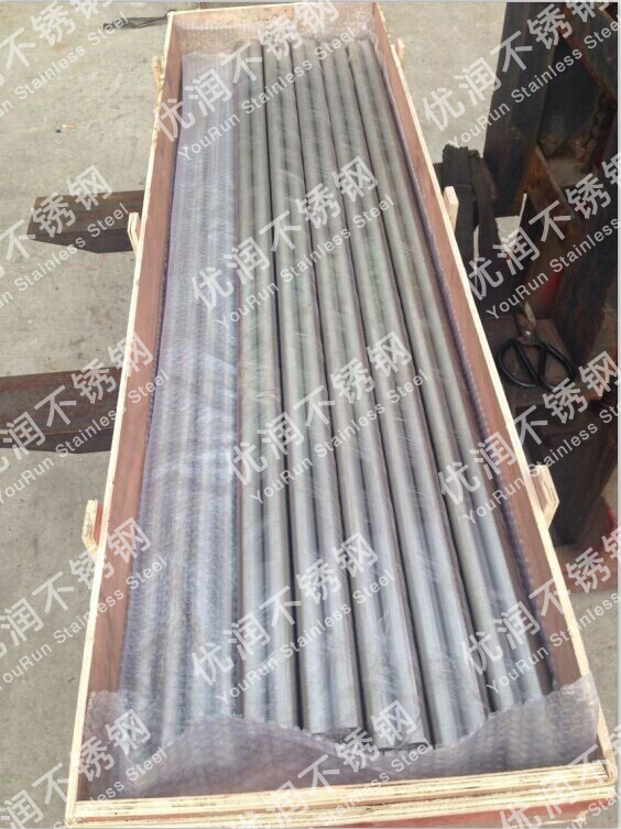 �������ĥ��